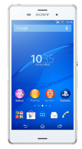 Xperia Z3