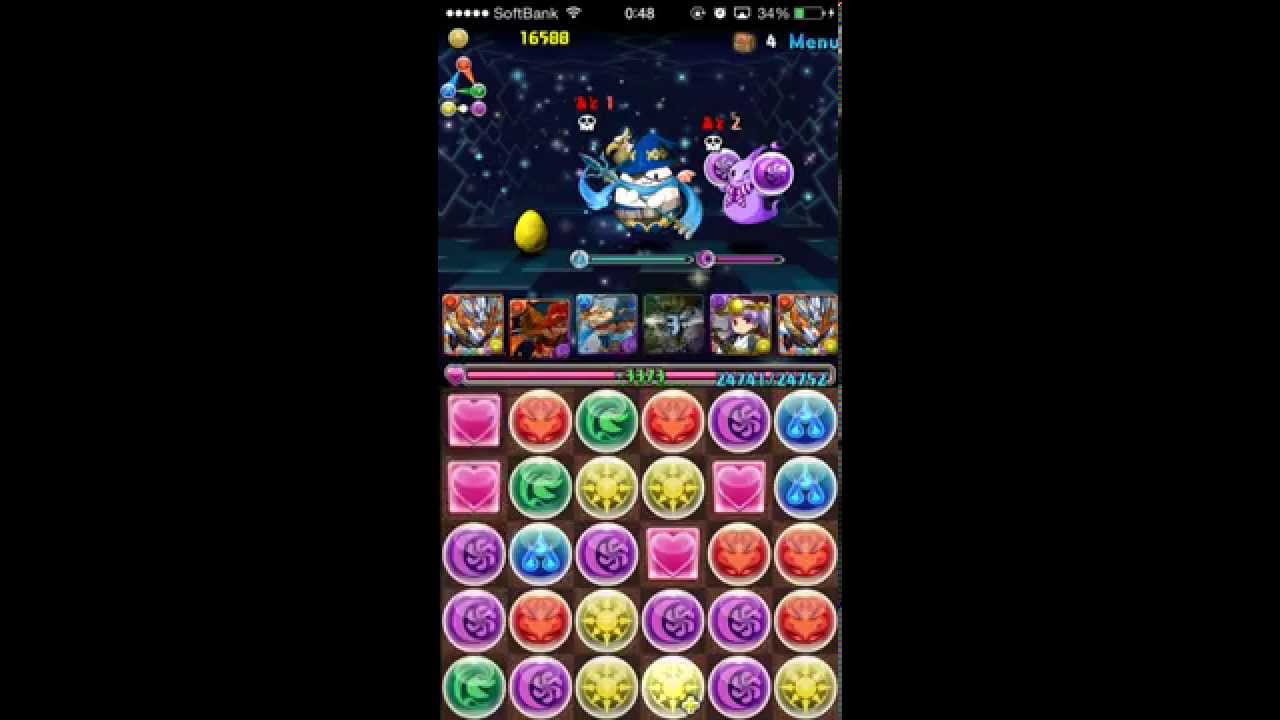 パズドラ 伝説の兵陵 攻略動画 光ホルス パンドラ キルア 究極アテナ 赤ソニア 呂布 光アヌビス スマホアプリライフ