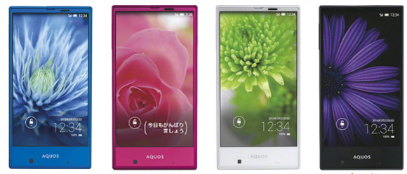 AQUOS SERIE mini