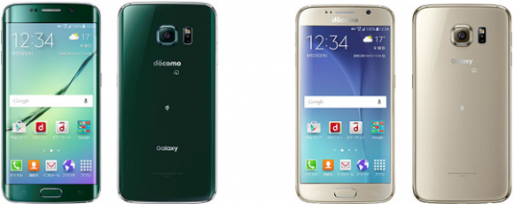 Galaxy S6 edge SC-04GとGalaxy S6 SC-05G