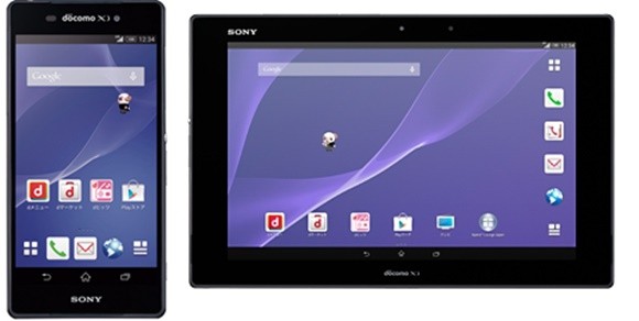 Xperia Z2 SO-03FとXperia Z2 Tablet SO-05F