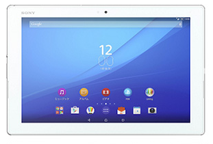 Xperia Z4 Tablet SOT31