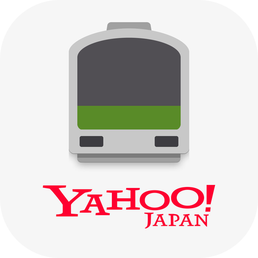 Yahoo!乗換案内