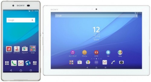 「Xperia Z4 SO-03G」と「Xperia Z4 Tablet SO-05G」