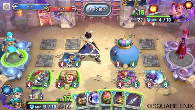 DQライバルズ_ph01