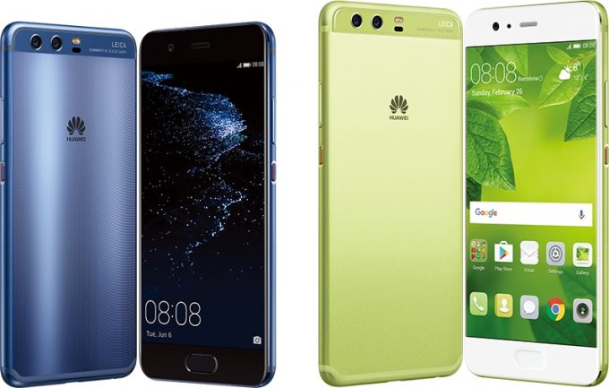 HUAWEI P10 and HUAWEI P10 Plus