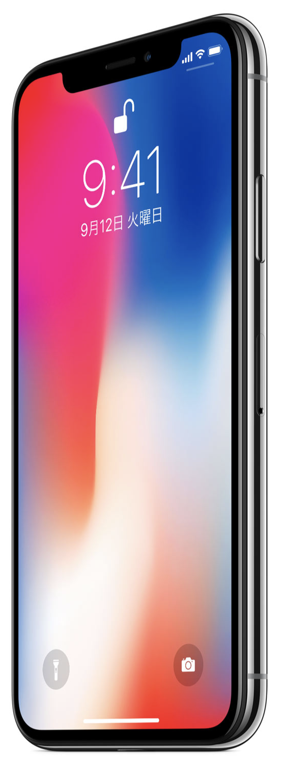 iPhone X