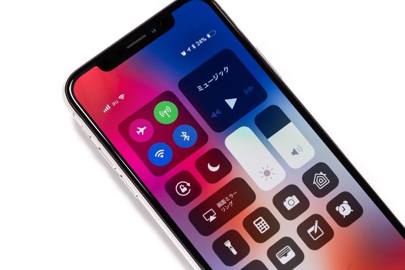 iPhonexコントロールセンター画像