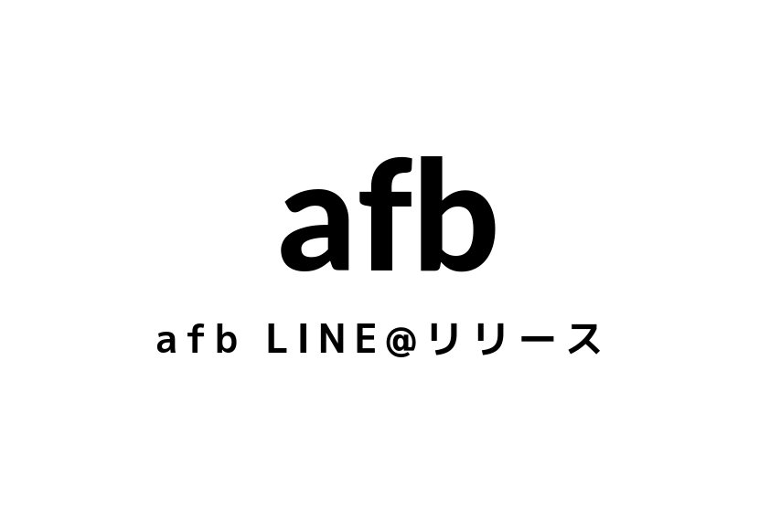 afb