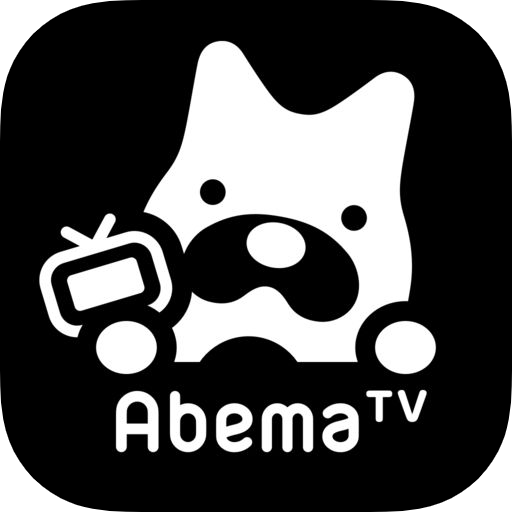 AbemaTV アベマティーヴィー
