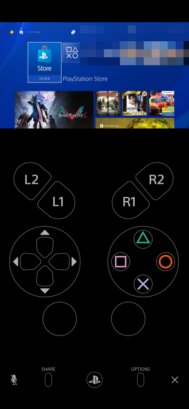 iPhoneでPSのリモートプレイがしている画面1