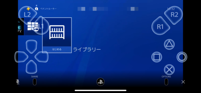 iPhoneでPSのリモートプレイがしている画面2