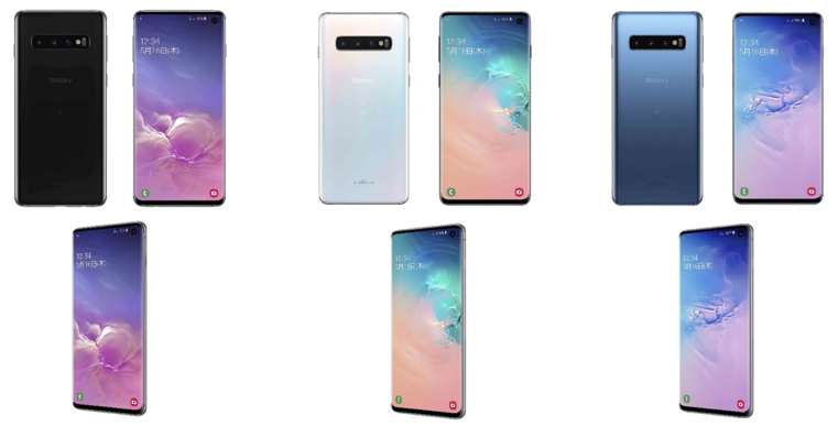 「Galaxy S10」　全３色