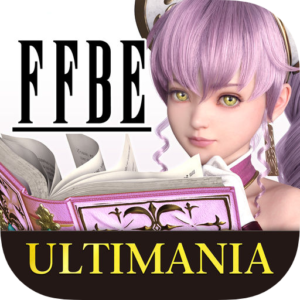 FFBE DIGITAL ULTIMANIA