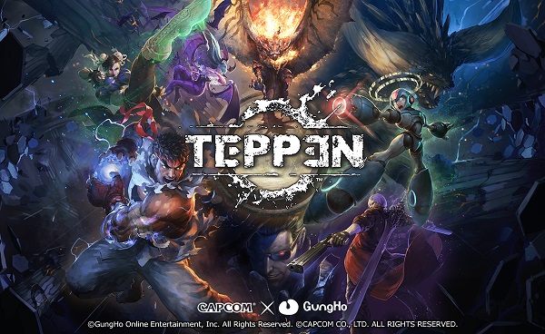 アルティメットカードバトル『TEPPEN』2