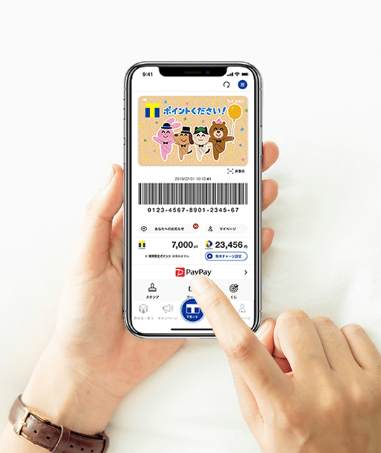 キャラクターデザインのモバイルTカードが登場