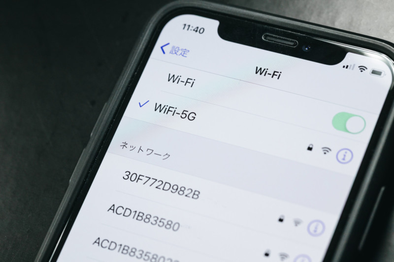 無線WiFiの5G回線を使用するのフリー画像