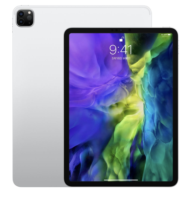 新型iPad Pro2020