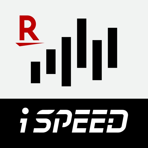 iSPEED