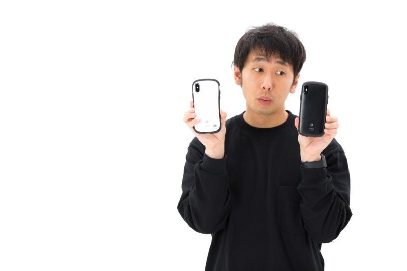 白黒つけられない優柔不断なスマホユーザー