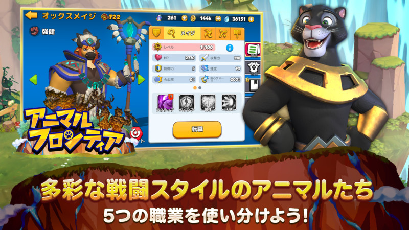 ソース画像を表示