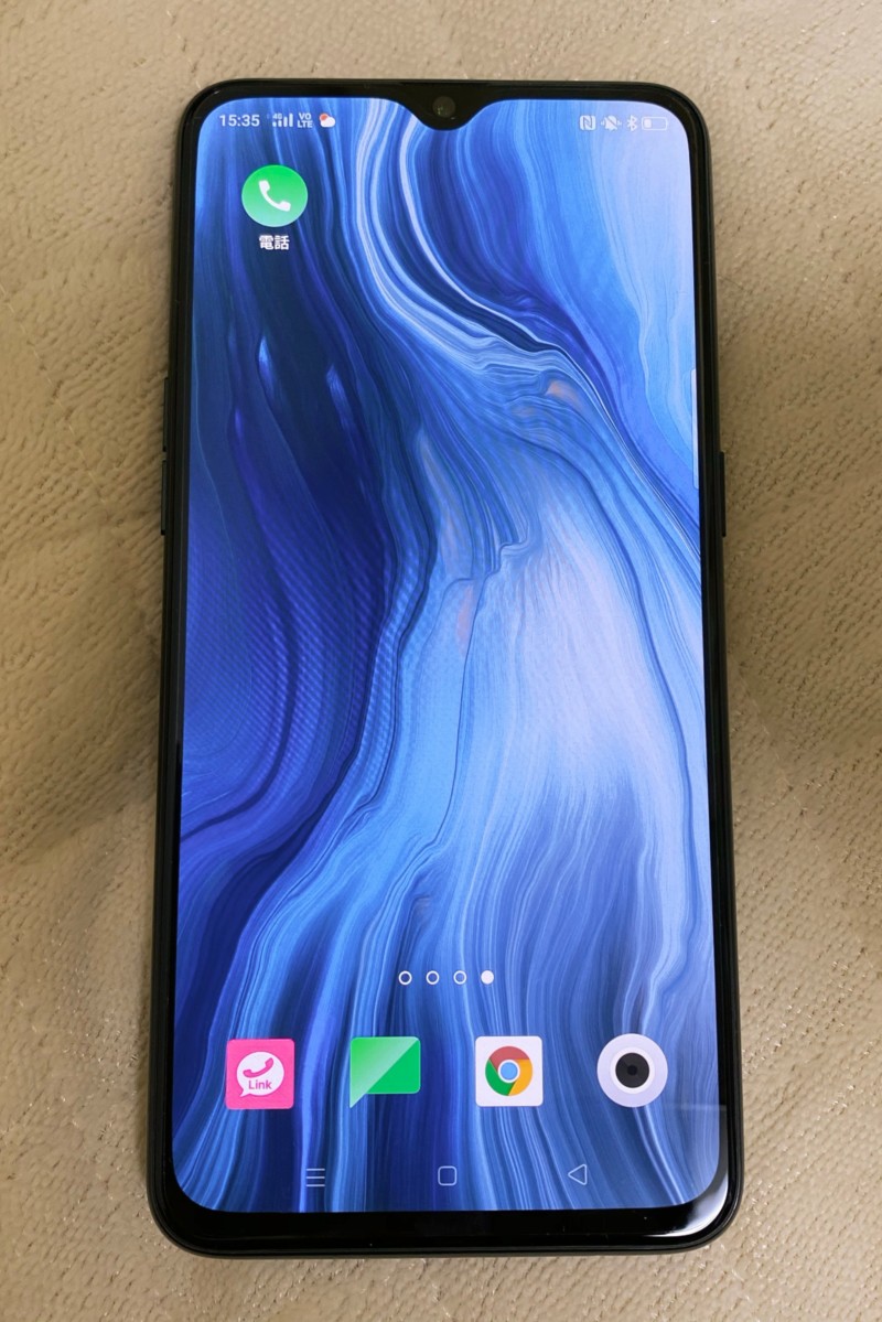 開通設定のみ    OPPO Reno A 128G ブルー