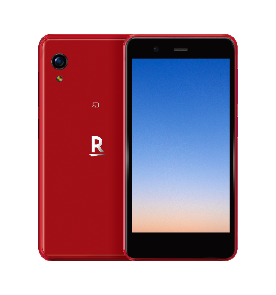 Rakuten Miniのスクリーンショット撮影方法 スマホアプリライフ