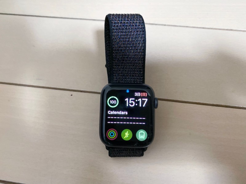 Apple Watch Series 4(GPSモデル)- 44mm