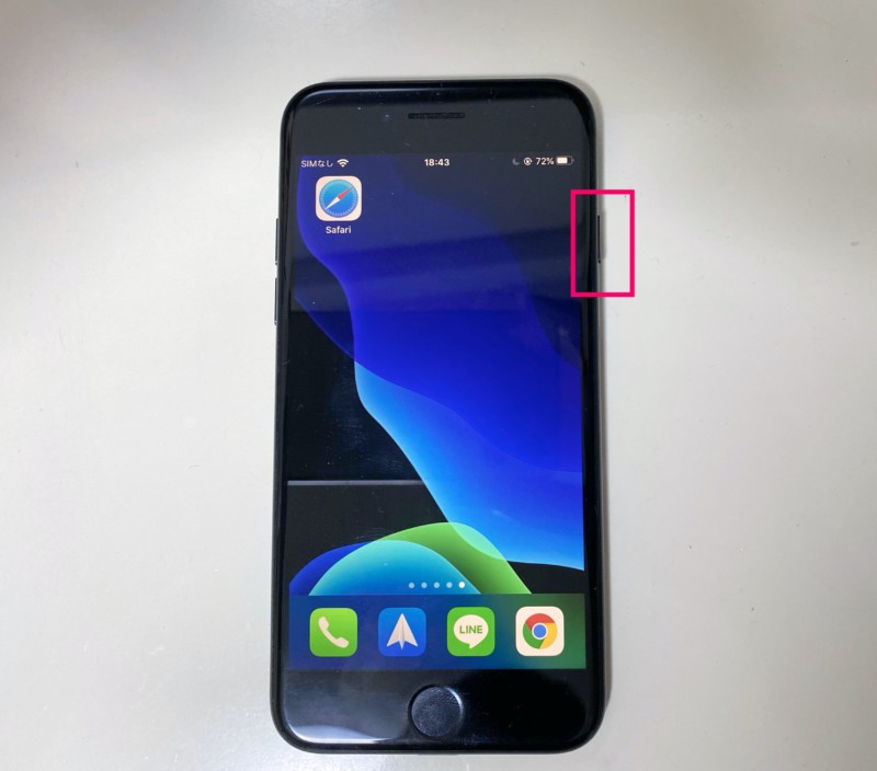 iPhoneのホームボタンの画像