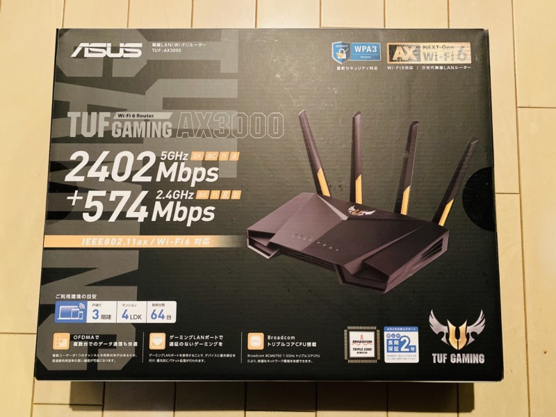 [B!] 【ASUS TUF-AX3000レビュー】約2万円で購入できるWiFi6(11ax)対応のゲーミングWi-Fiルーター