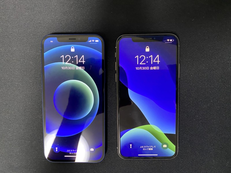 iPhone12とiPhoneX前面