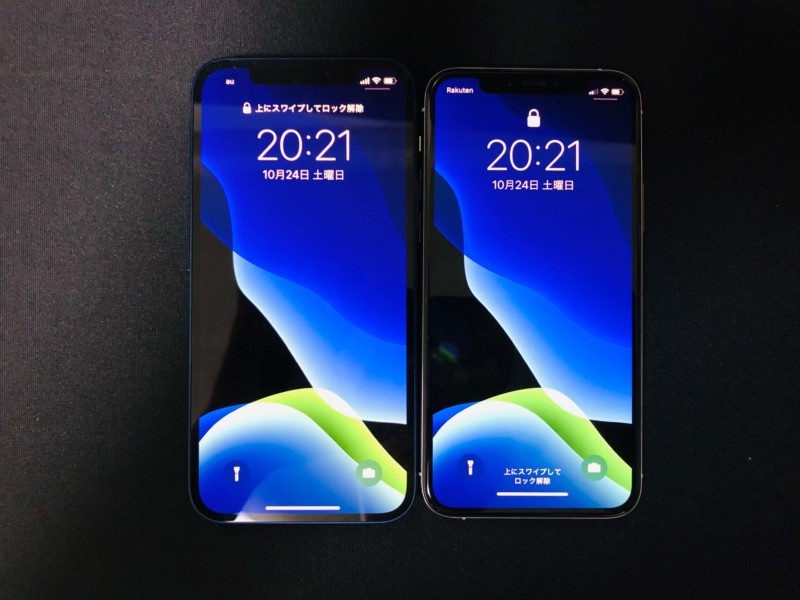 iPhone12とiPhone11proサイズ比較