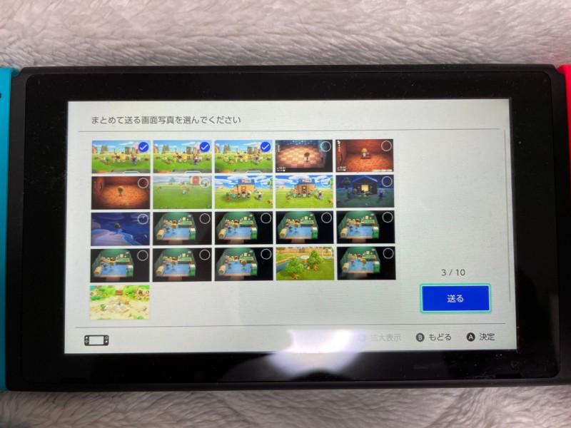 ニンテンドースイッチのスクショ画像をスマホに転送する方法２−１