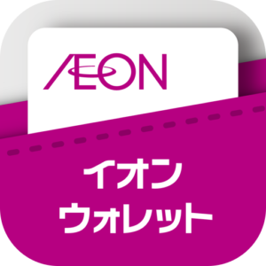 AEON WALLET