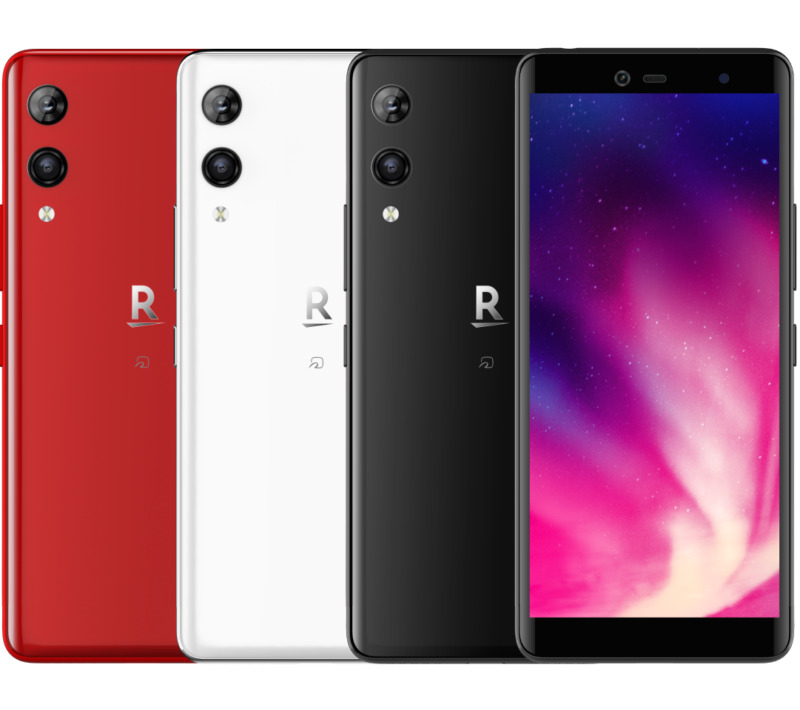 Rakuten Handのスクリーンショット撮影方法 スマホアプリライフ