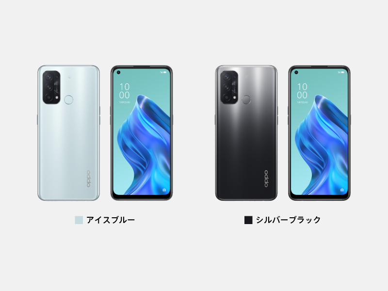 OPPO Reno Aシリーズの新機種「OPPO Reno5 A」のカラー