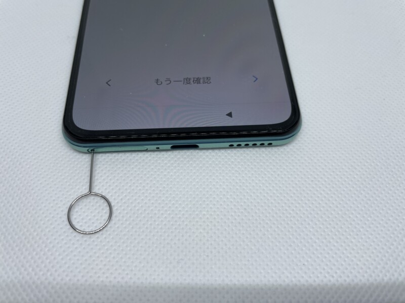 正規品は公式通販価格 xiaomi mi 11lite 5g SIMフリー - www.gorgas.gob.pa