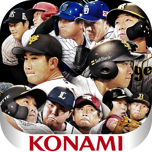 プロ野球スピリッツA