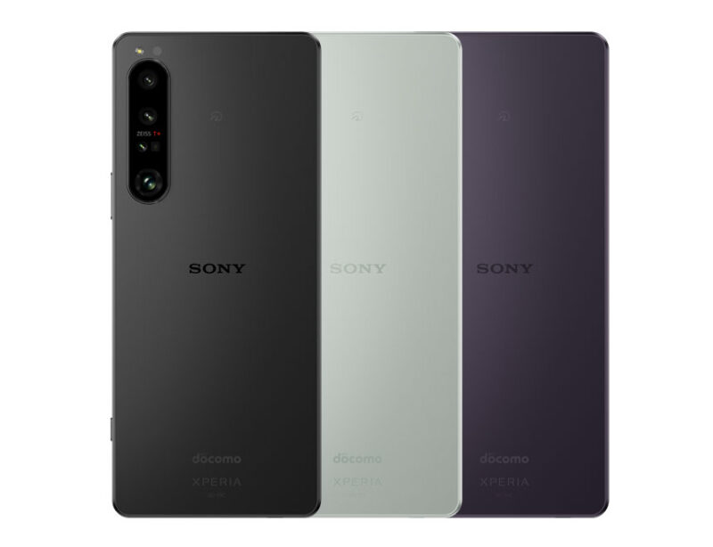 Xperia 1 IV SO-51C