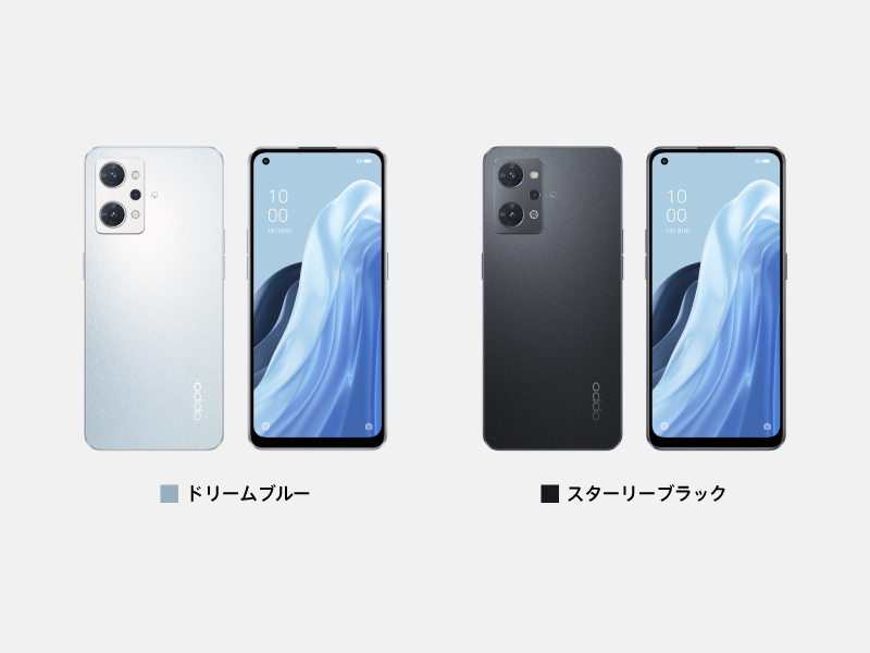OPPO Reno7 Aプレス画像