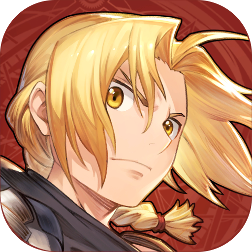 鋼の錬金術師 MOBILE【タクティカルRPG】