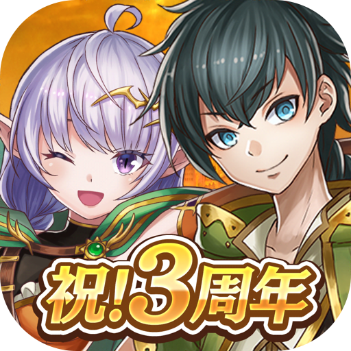 アルカ・ラスト 終わる世界と歌姫の果実【群像劇RPG】