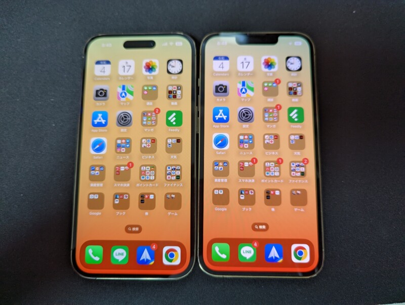 iPhone14 ProとiPhone13 Pro比較画像3
