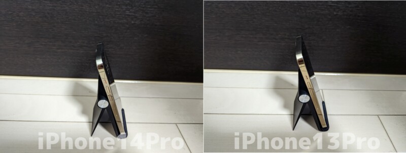 iPhone14 ProとiPhone13 Pro比較画像1
