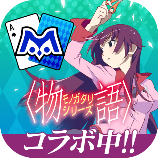 m HOLD'EM(エムホールデム)【ポーカー】