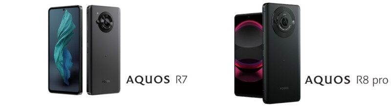AQUOS R7とAQUOS R8 proの違いを比較