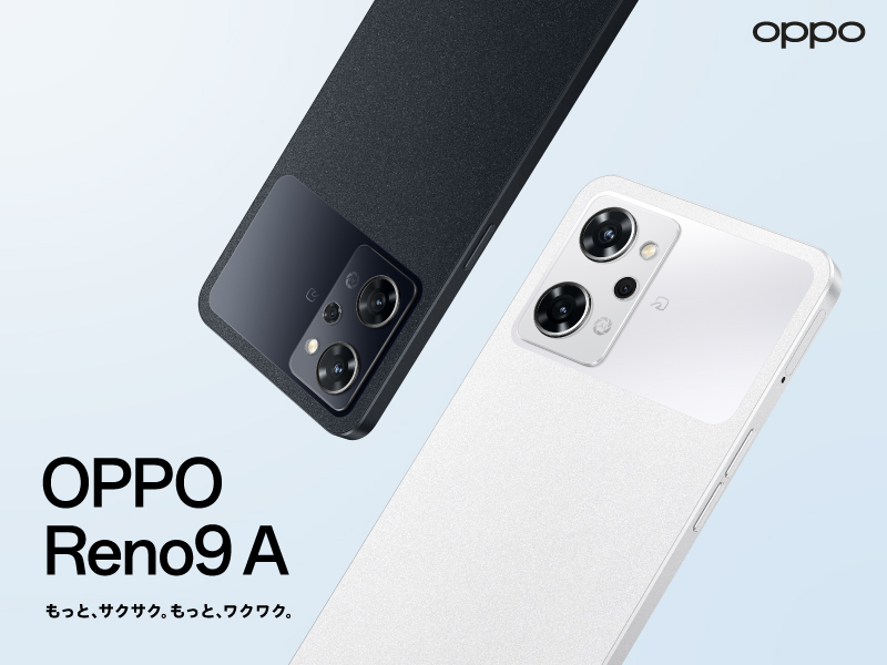 OPPO Reno9 A