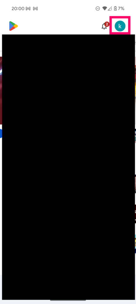 【Google Pixel】Google Playストア経由で契約中のサブスクを確認する方法2