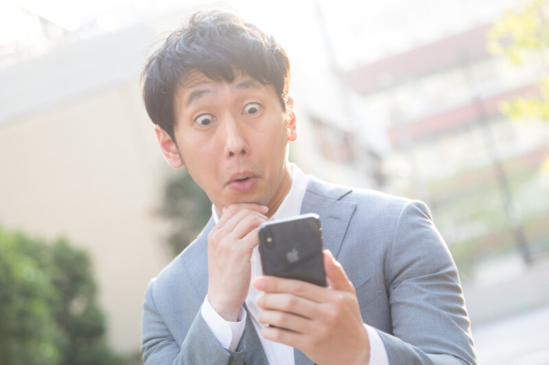 【初心者向け】アラフォー40代男性におすすめのマッチングアプリ4選
