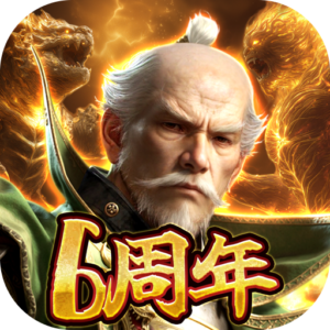 獅子の如く~戦国覇王戦記~